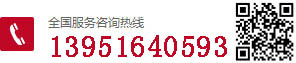 蕭陽(yáng)環(huán)?！獙Ｗ⒐I(yè)除塵設(shè)備生產(chǎn)和服務(wù)
