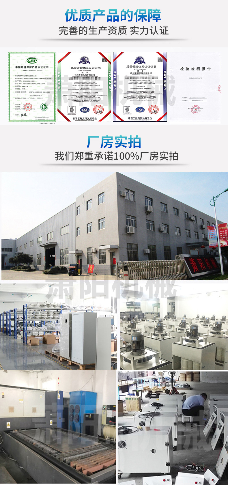  雙工位移動(dòng)式除塵凈化器 |雙臂焊煙除塵器 |雙工位焊煙除塵器-昊陽環(huán)保產(chǎn)品保障